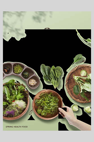 健康绿色蔬菜果汁饮料海报