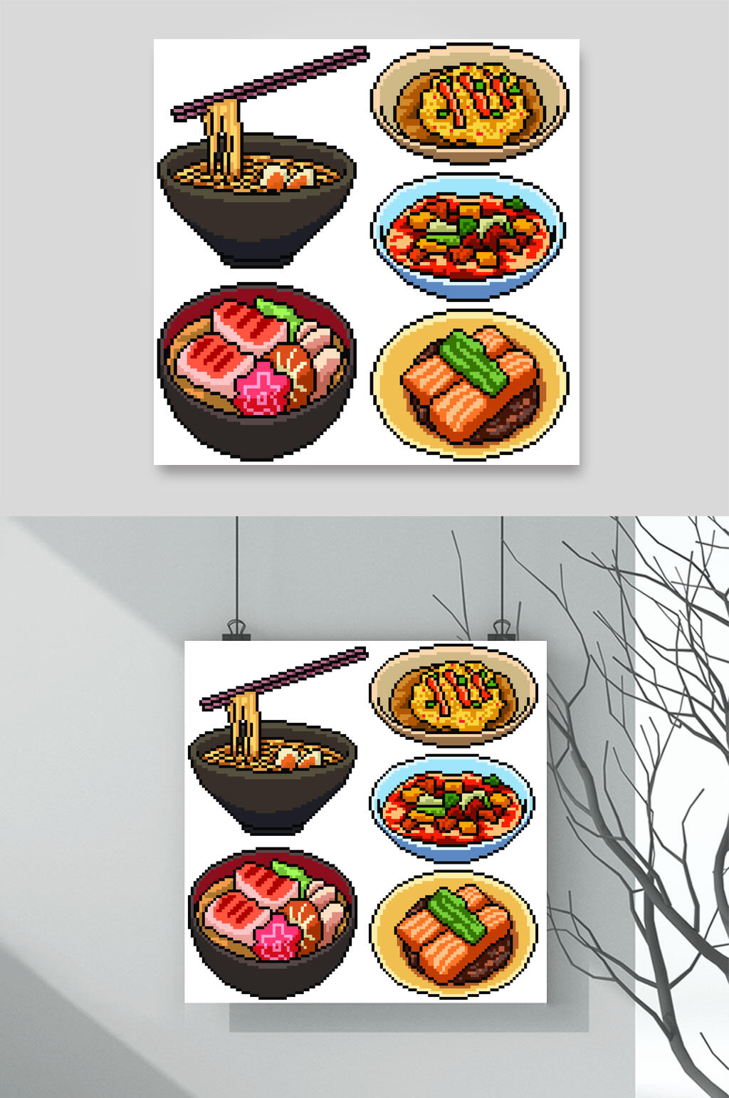美味面条手绘美食矢量素材素材