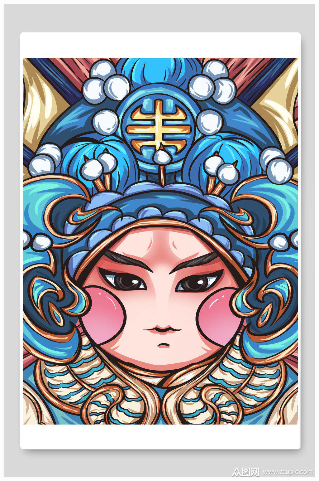 国潮蓝色京剧脸谱插画素材