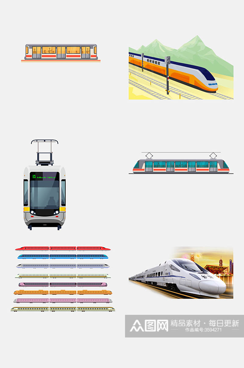 清新卡通高铁交通工具图案免抠素材素材