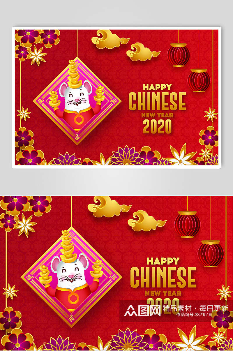 红色灯笼新年矢量素材素材