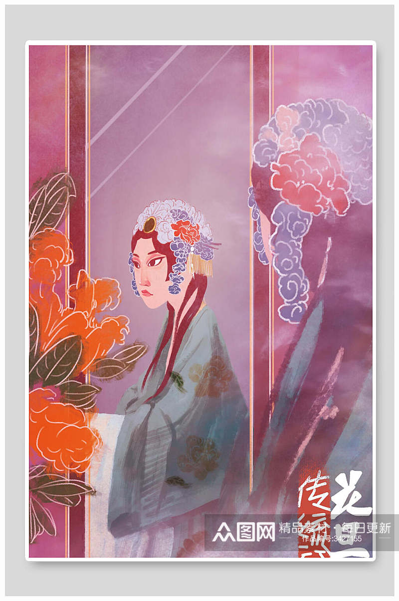 京剧唯美传统花旦插画素材