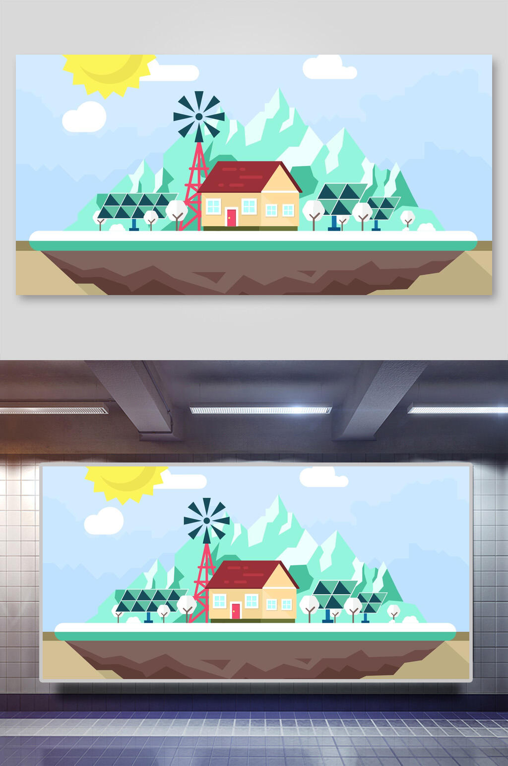 唯美房子风车风景矢量插画素材