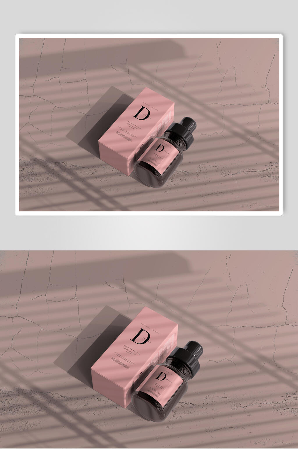 粉色英文字母滴管瓶样机素材
