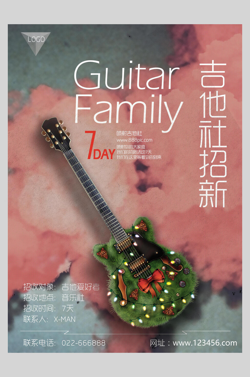 吉他社招新海报英语图片