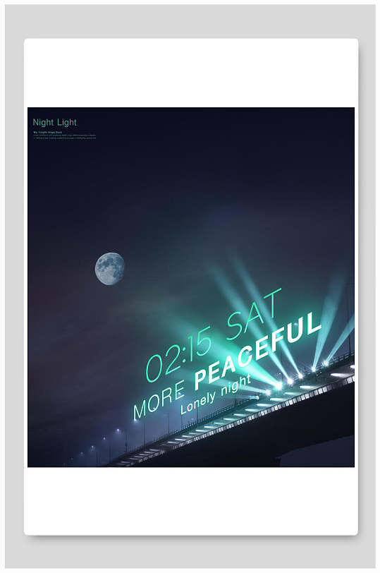 夜色霓虹灯特效背景