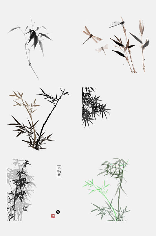 中国风水墨植物竹子手绘免抠素材