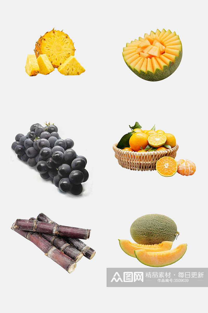 新鲜甘蔗葡萄水果免抠素材素材