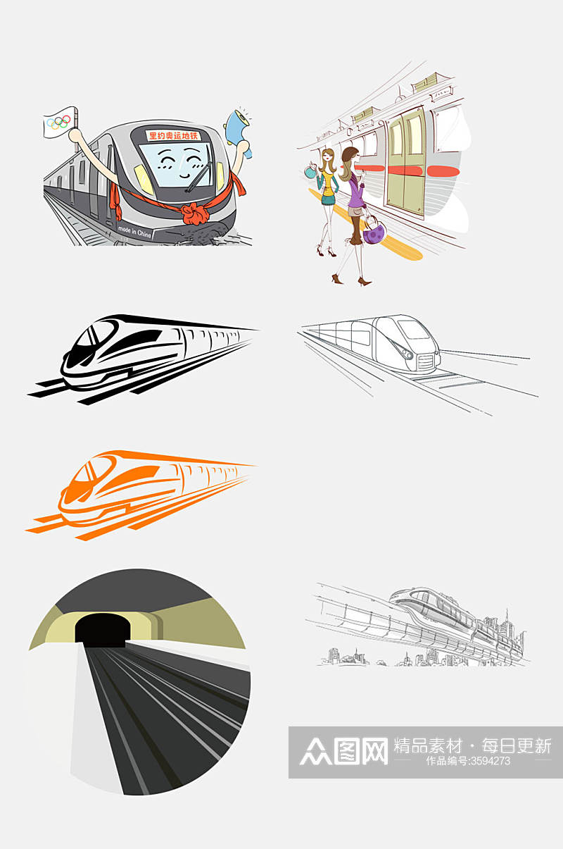 卡通高铁交通工具图案免抠素材素材