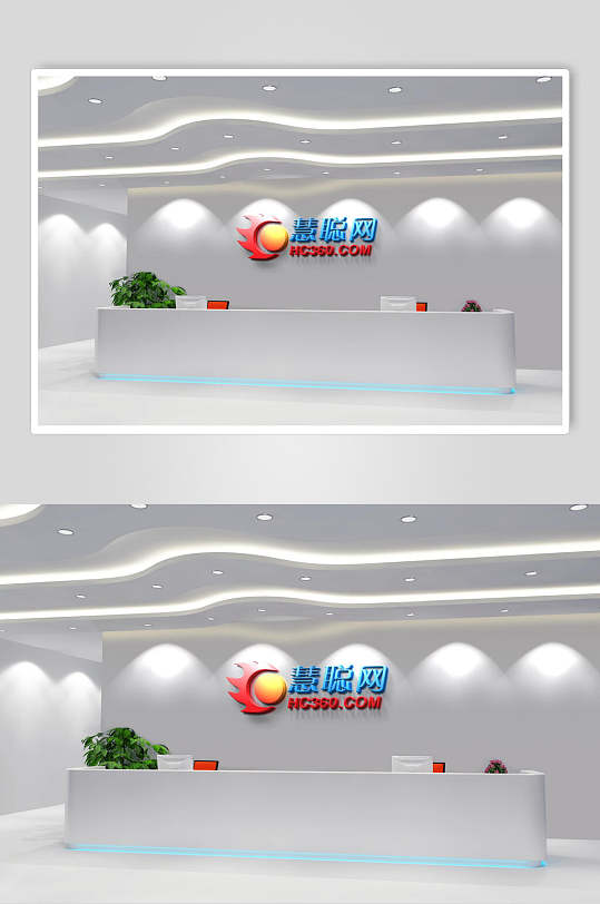 慧聪网企业形象墙logo样机