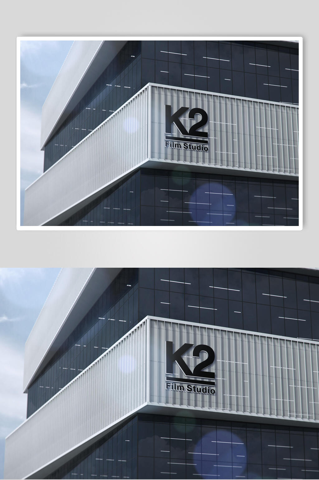 大气户外立体LOGO标志样机素材