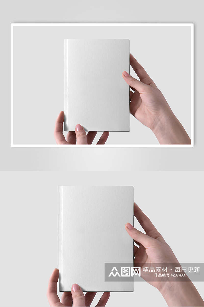 手指长方形白书本课本贴图样机素材