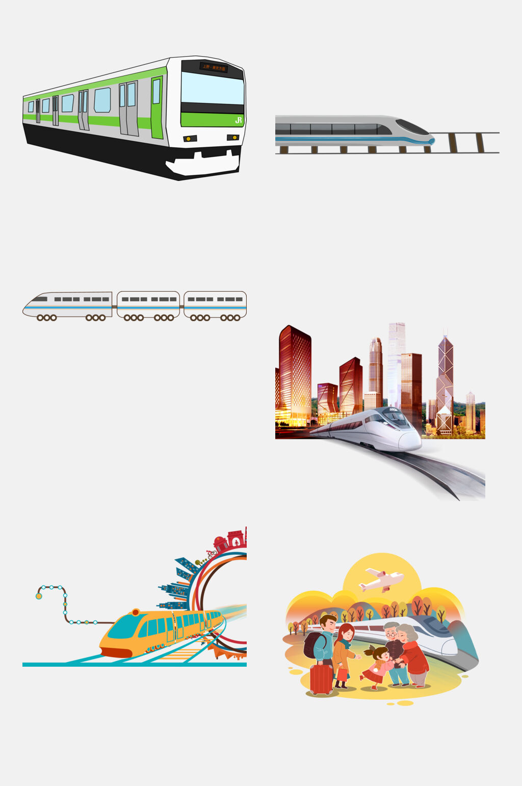 彩色高铁交通工具图案免抠素材立即下载简约高铁交通工具图案免抠素材