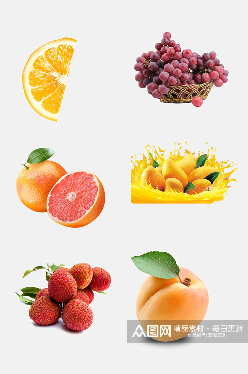 新鲜荔枝芒果橘子水果免抠设计素材素材