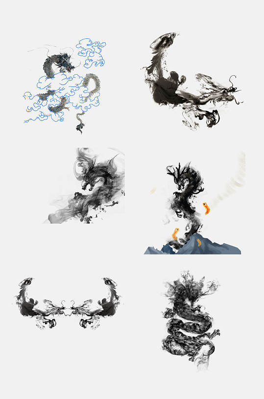 水墨古风龙字龙体免抠素材