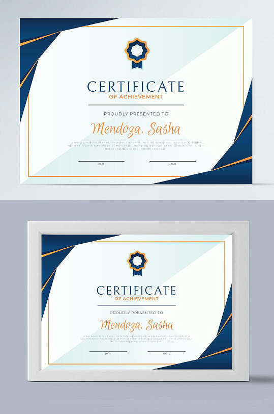 欧美风英文英语获奖荣誉证书