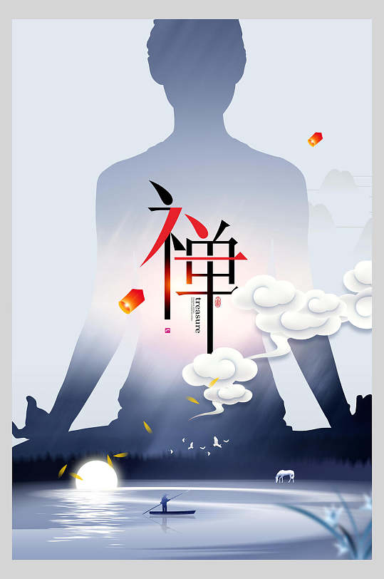 国潮风禅意境海报