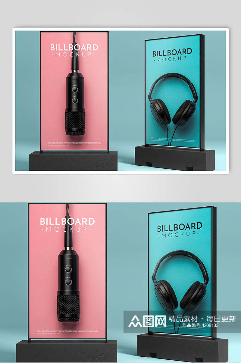 耳机线时尚广告电子屏展板样机素材
