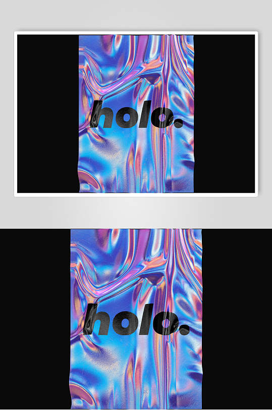 蓝色镭射塑料褶皱样机