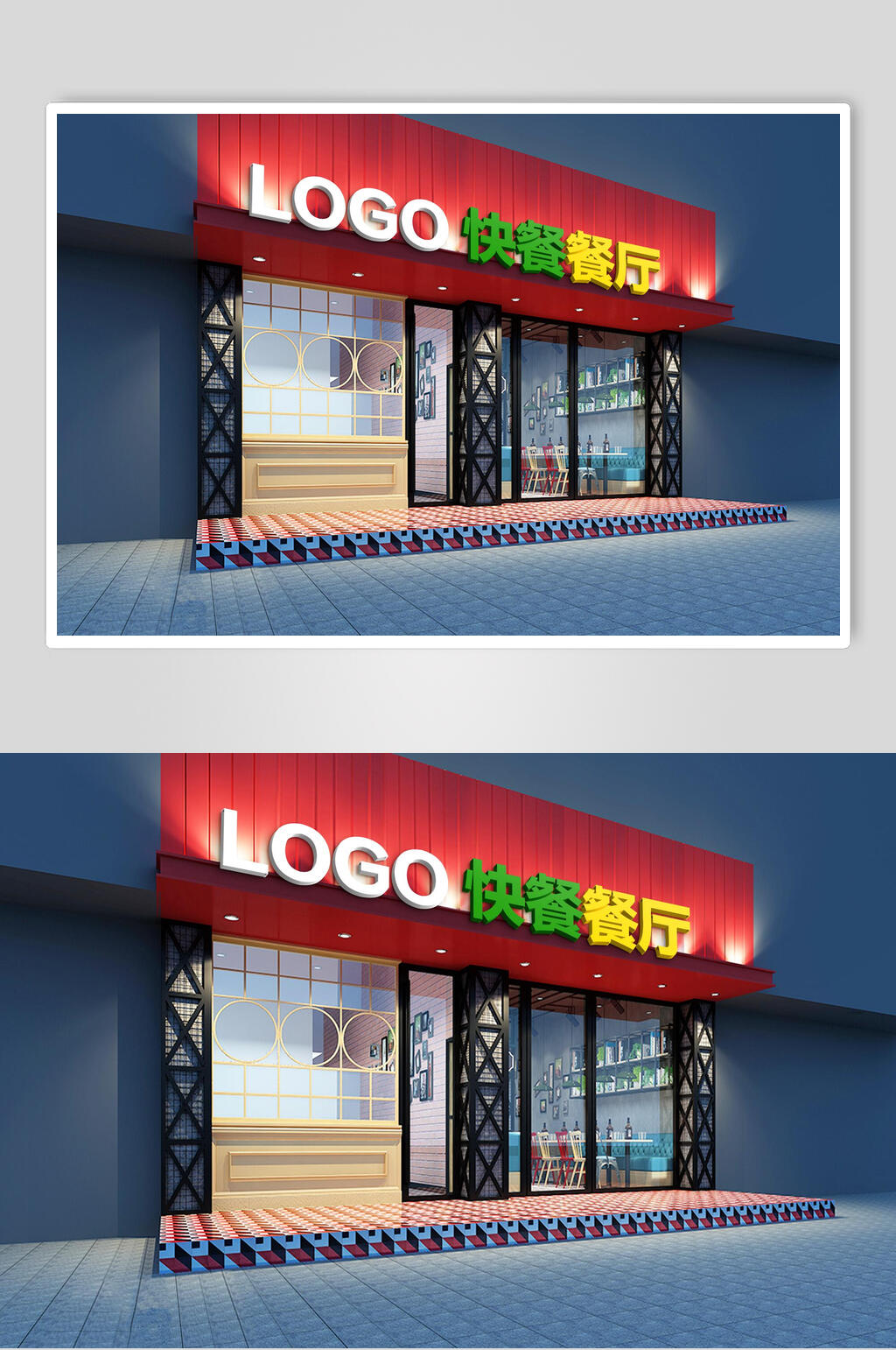 英文快餐餐廳臺階門框藍(lán)門頭樣機(jī)素材