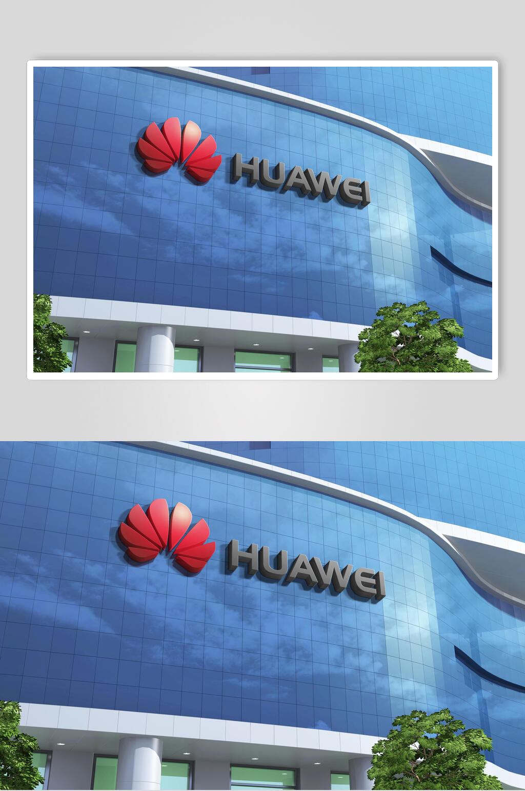 华为企业形象墙LOGO样机素材