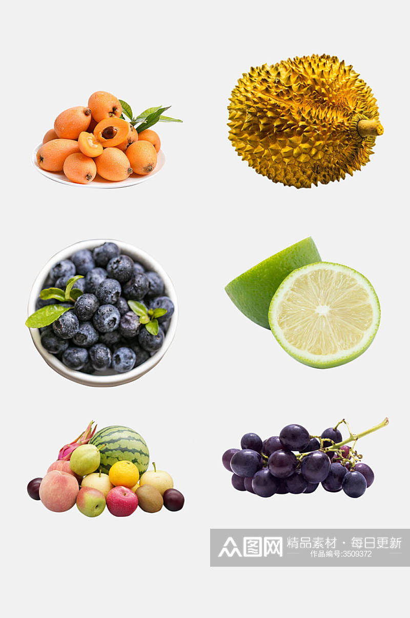 营养美味新鲜水果免抠设计素材素材