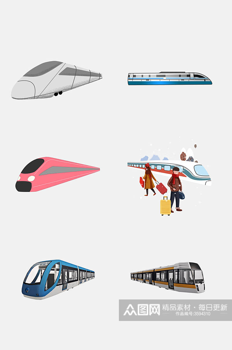 时尚卡通高铁交通工具图案免抠设计素材素材