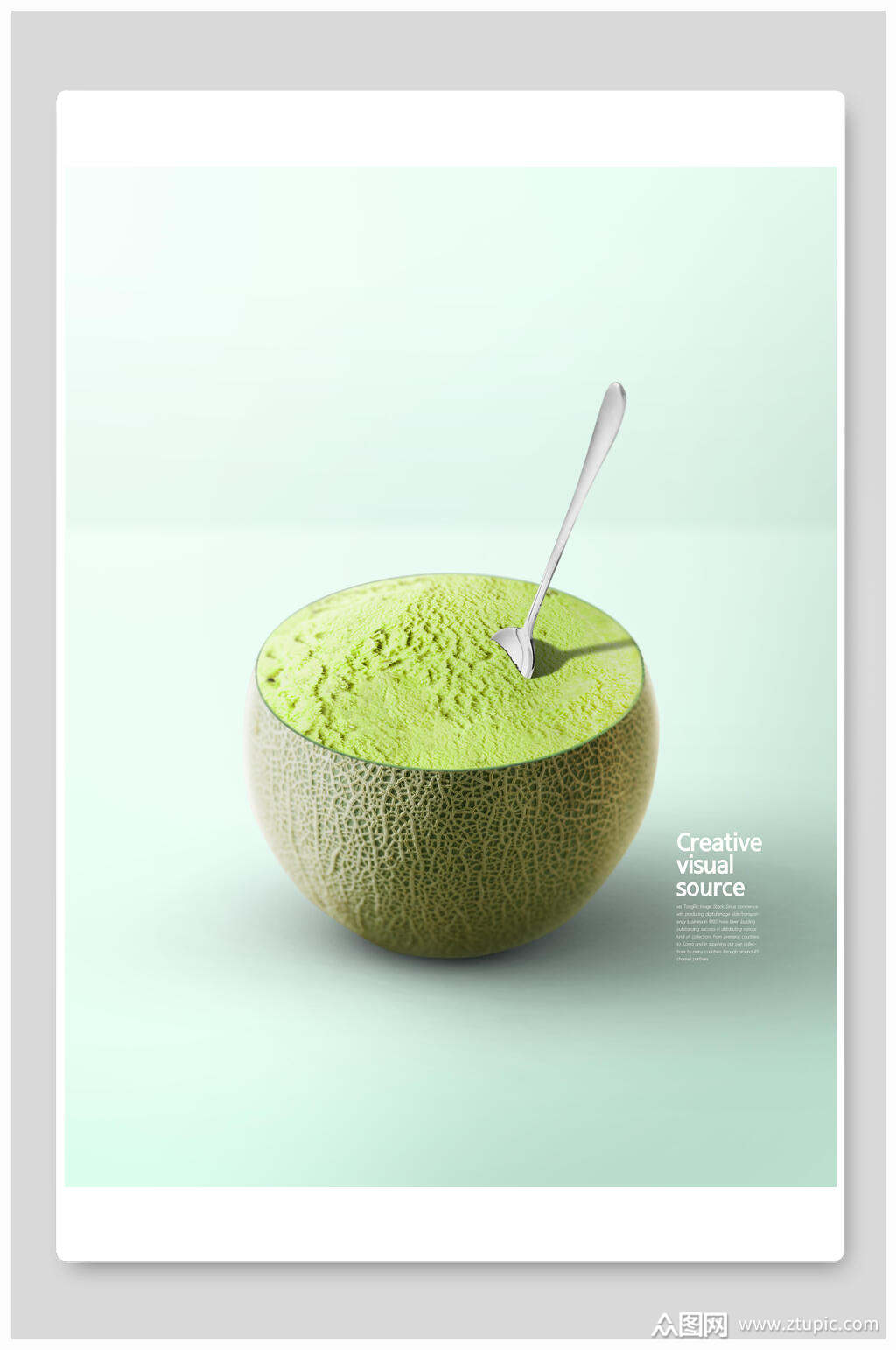 简约清新创意海报
