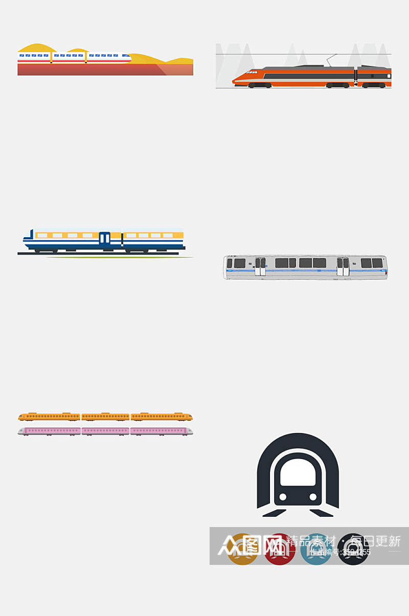 彩色高铁交通工具图案免抠素材素材