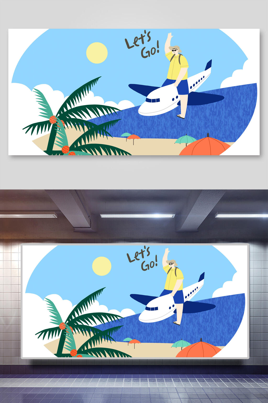 海边度假飞机沙滩插画素材