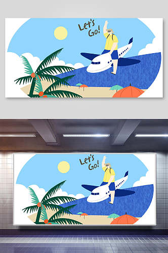 海边度假飞机沙滩插画
