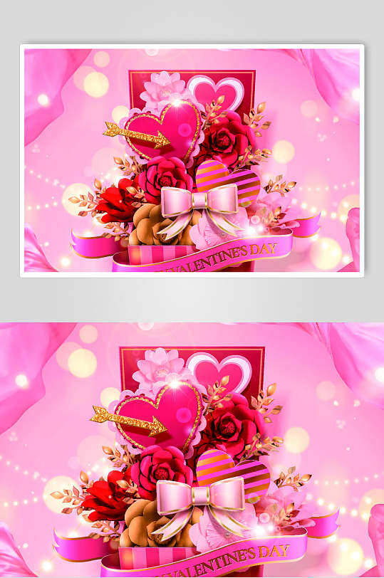 爱心花朵紫色七夕浪漫海报矢量素材