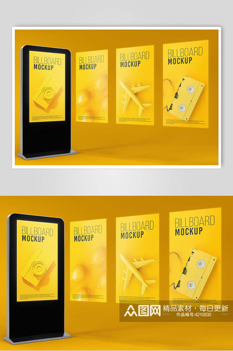 磁带黄英文广告电子屏展板样机素材