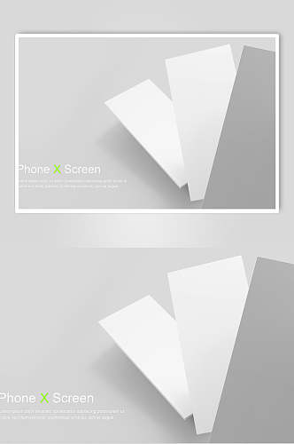 手机屏幕白色折纸展示样机