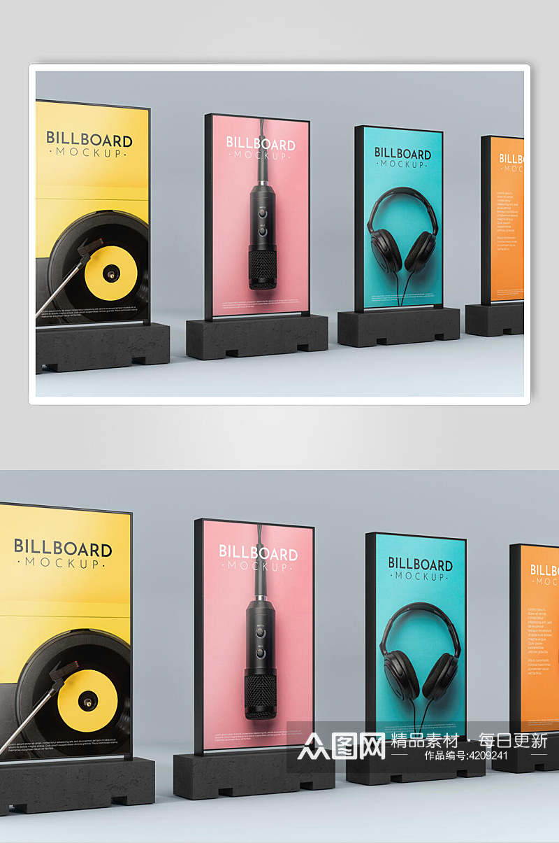 耳机时尚广告电子屏展板样机素材