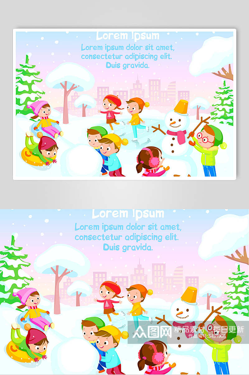 雪地玩耍卡通儿童学习幼儿园矢量插画素材