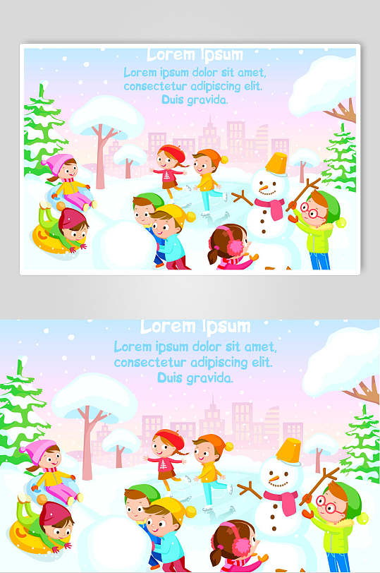 雪地玩耍卡通儿童学习幼儿园矢量插画