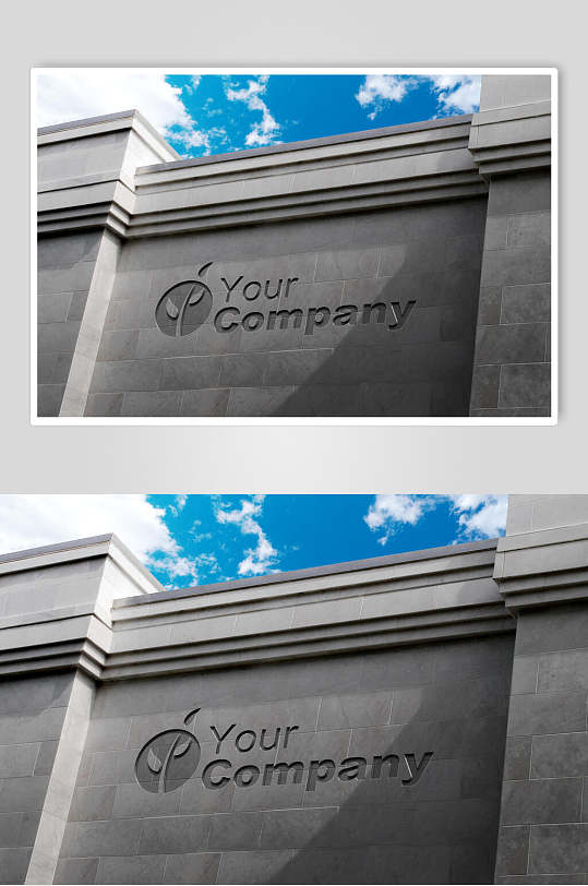 云朵英文户外立体logo标志样机