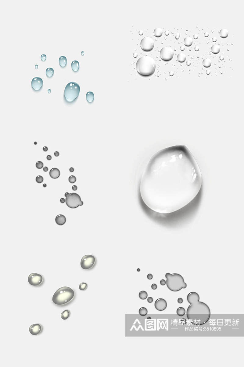 简约白色透明水滴免抠素材素材