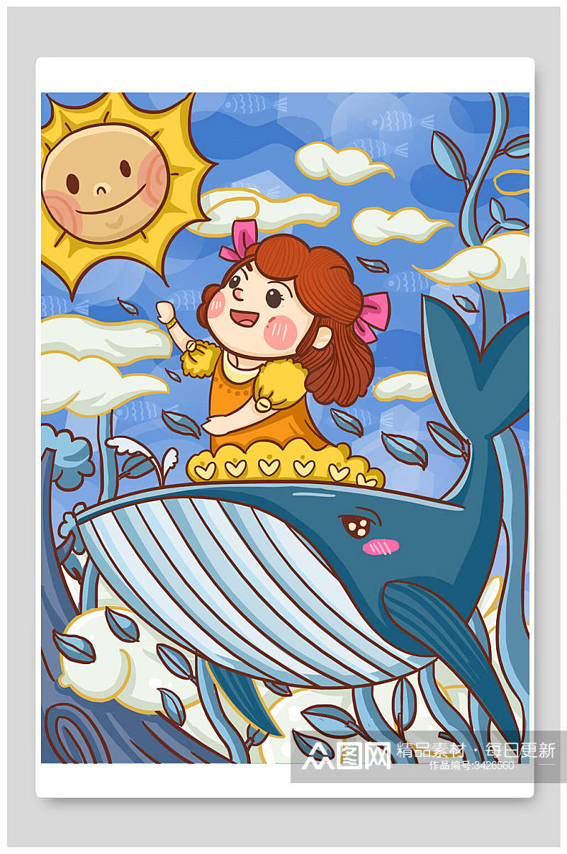 彩色太阳儿童鲸鱼抽象手绘插画素材