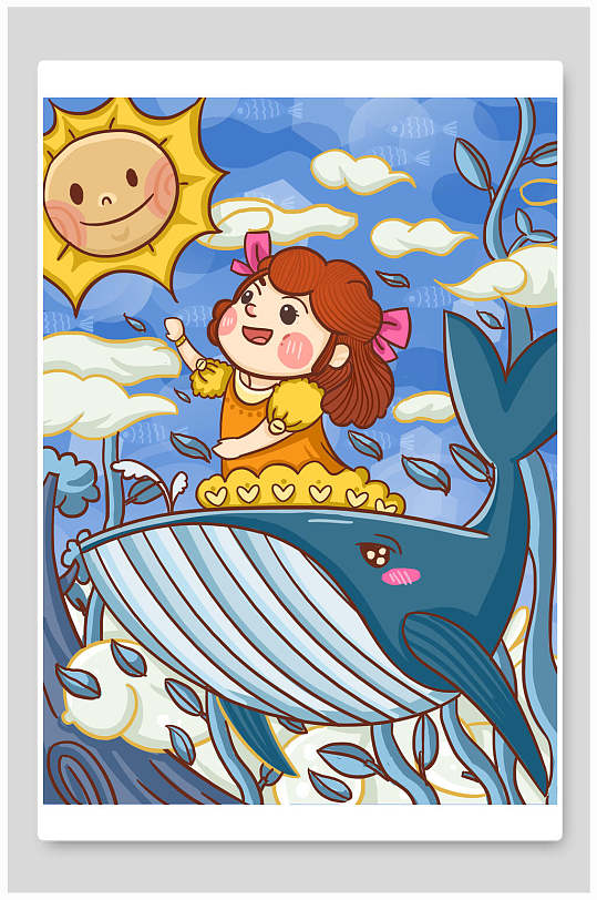 彩色太阳儿童鲸鱼抽象手绘插画