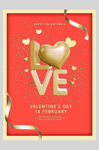 金色边框红色爱心情侣爱意表达海报