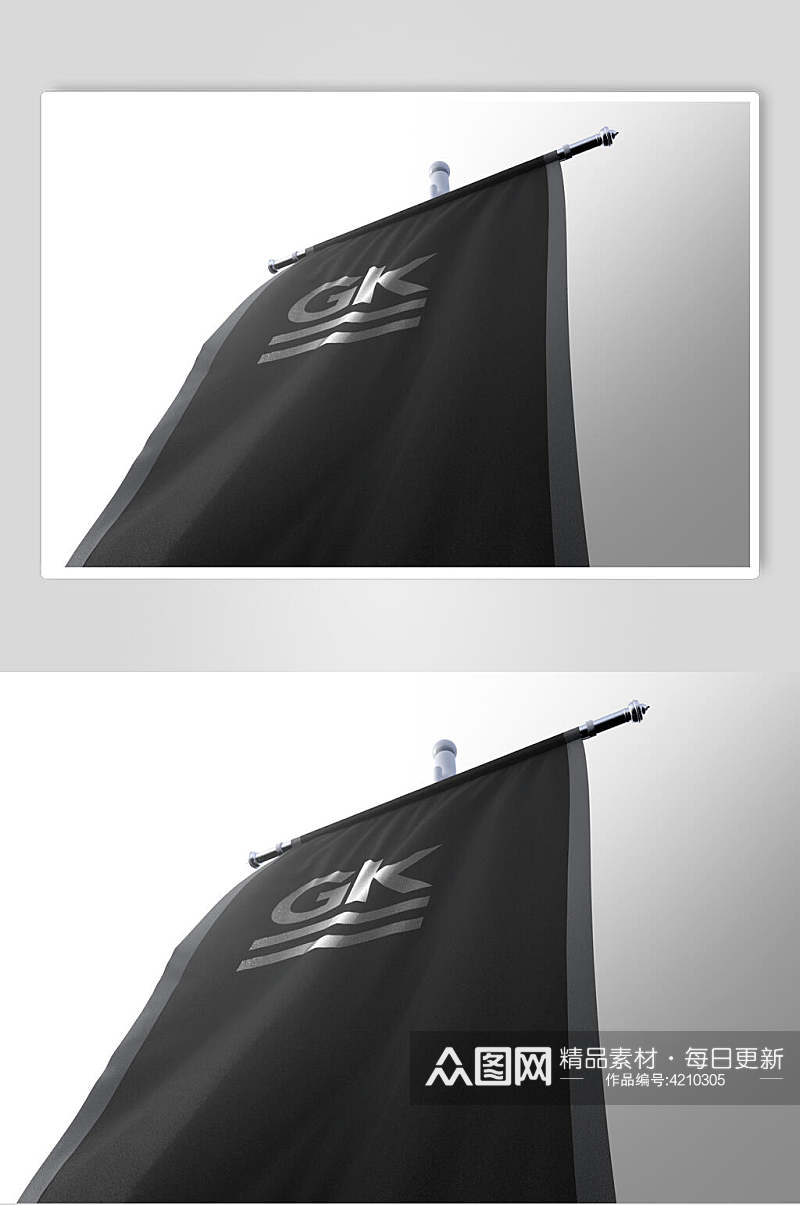 黑色横杠旗帜logo样机素材