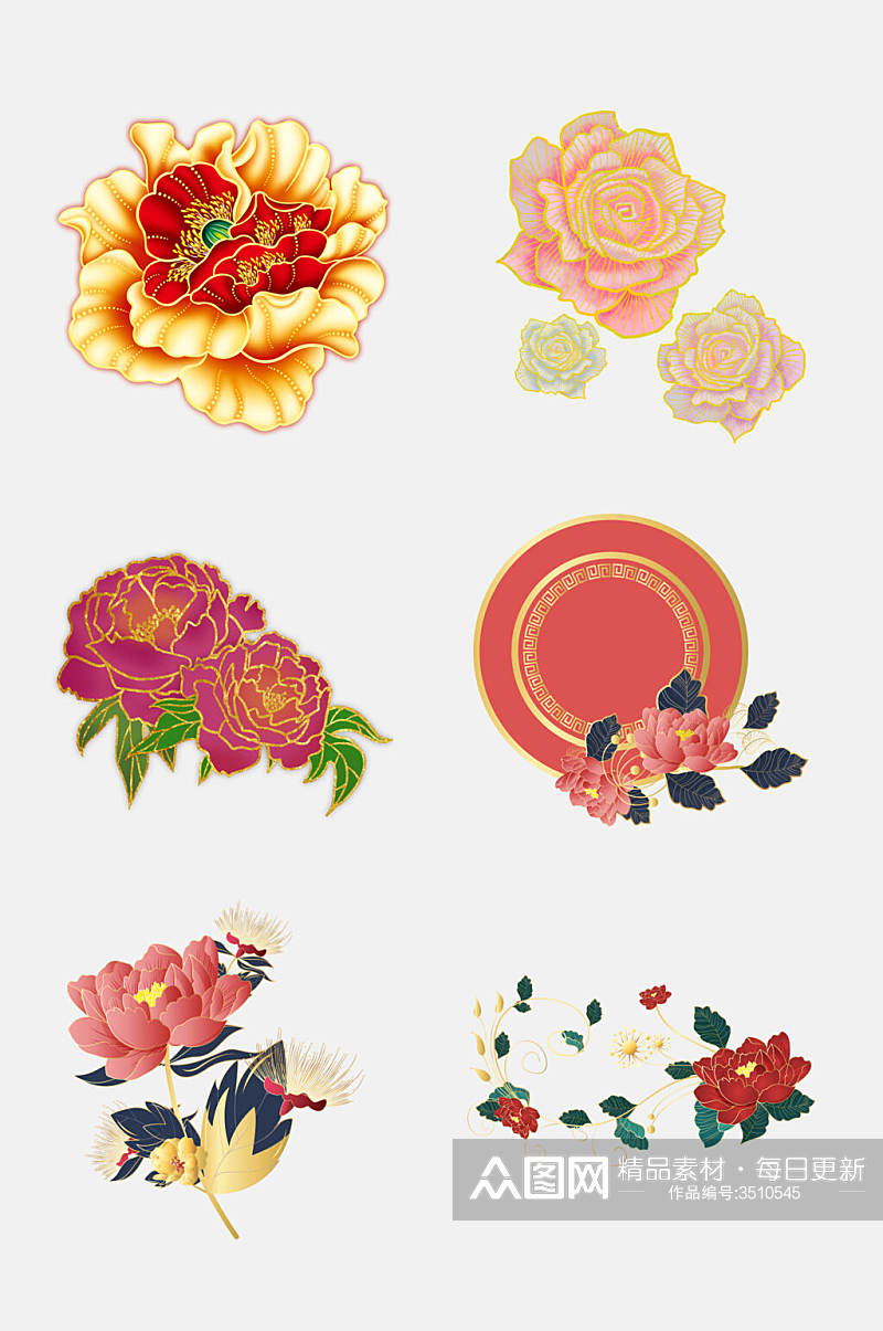 中式唯美鲜花牡丹花朵图案免抠素材素材