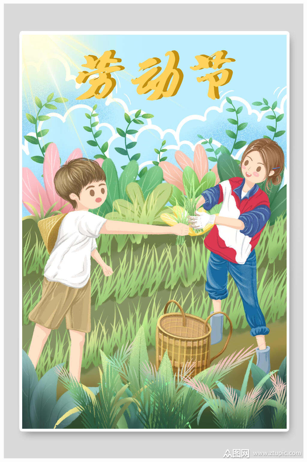 五一劳动节田间劳动插画素材