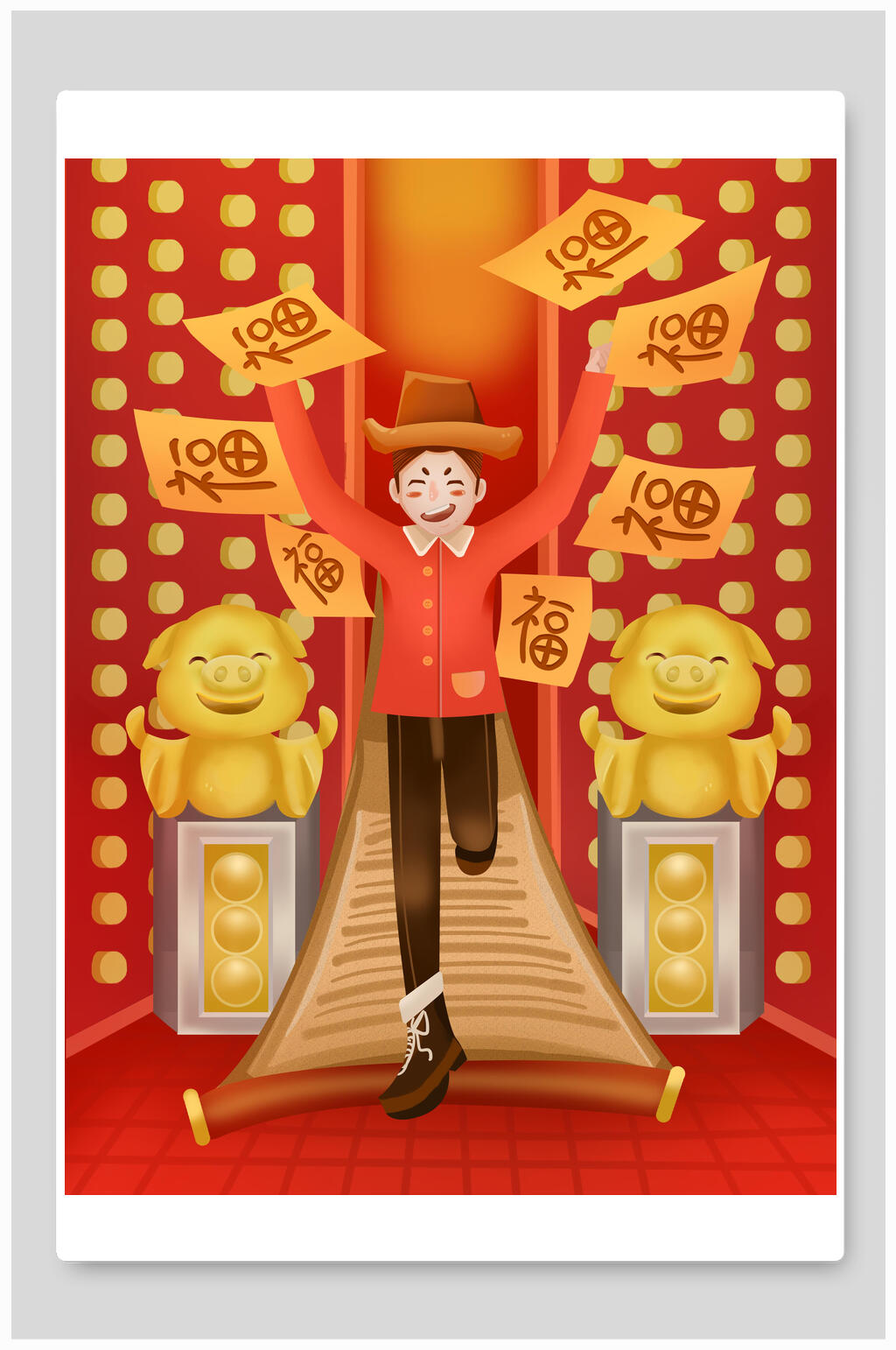 儿童抽象手绘插画素材