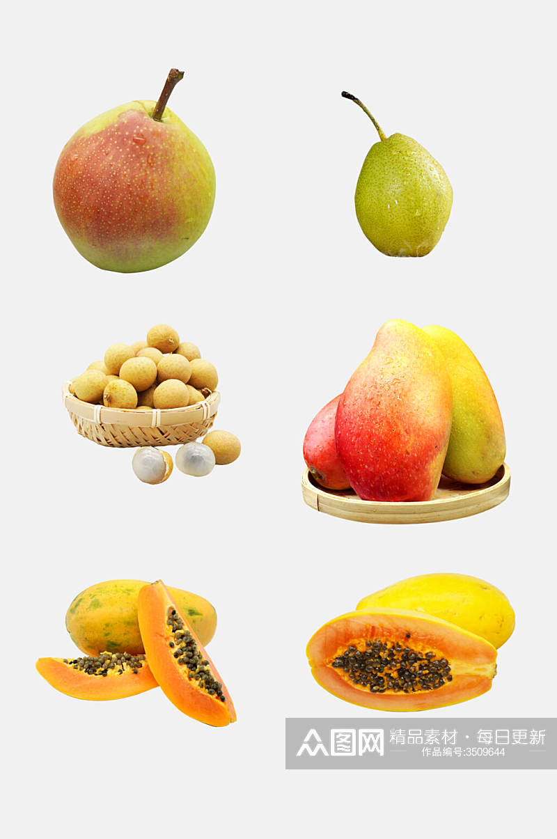 新鲜香梨芒果木瓜水果免抠素材素材