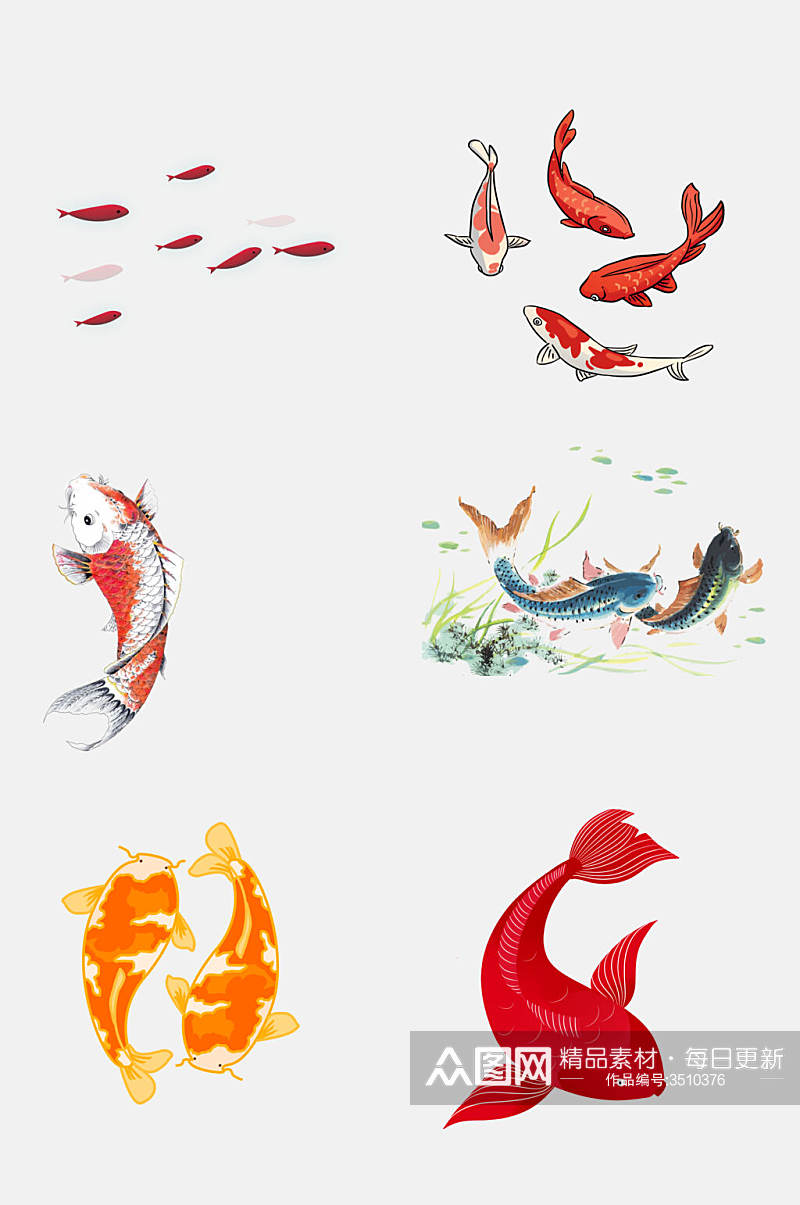 红色唯美水彩锦鲤鱼类免抠素材素材