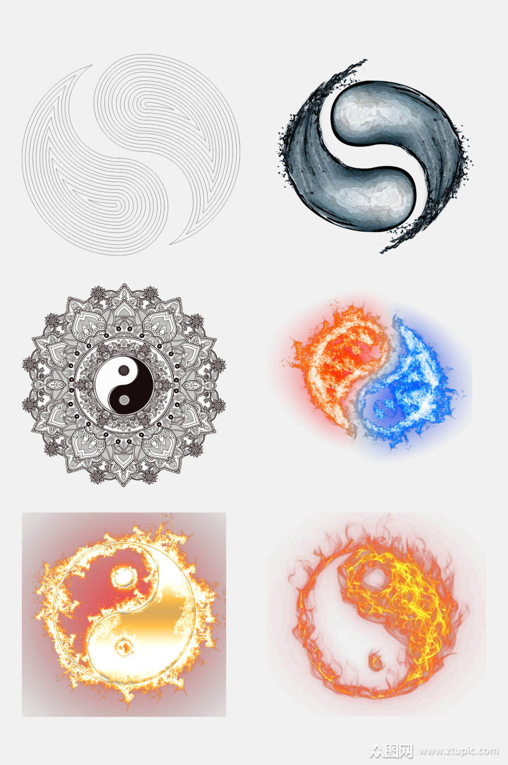 时尚中国玄学黑白两极图案免抠素材素材