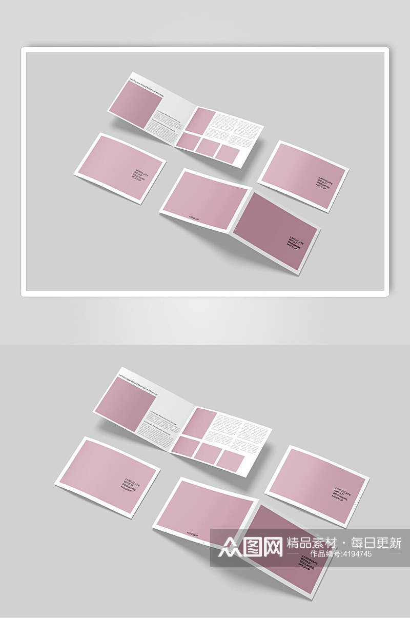 粉红色卡片折页样机素材
